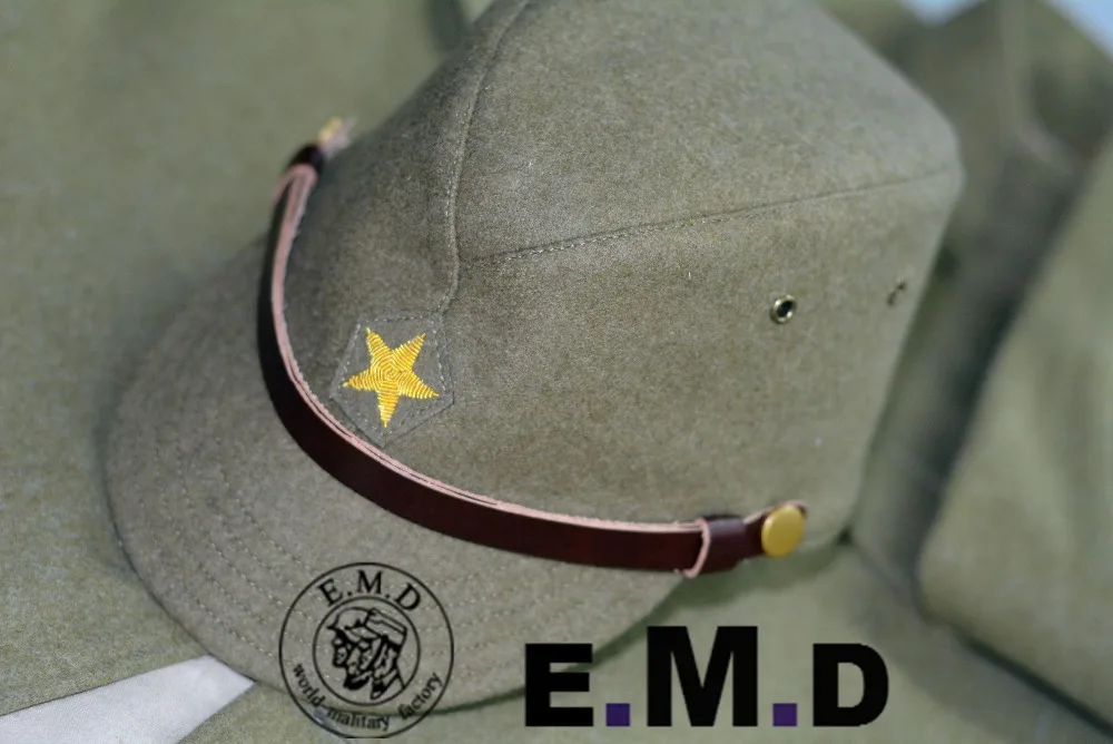 WW2 E. M. D Japānas Armijas . vilnas