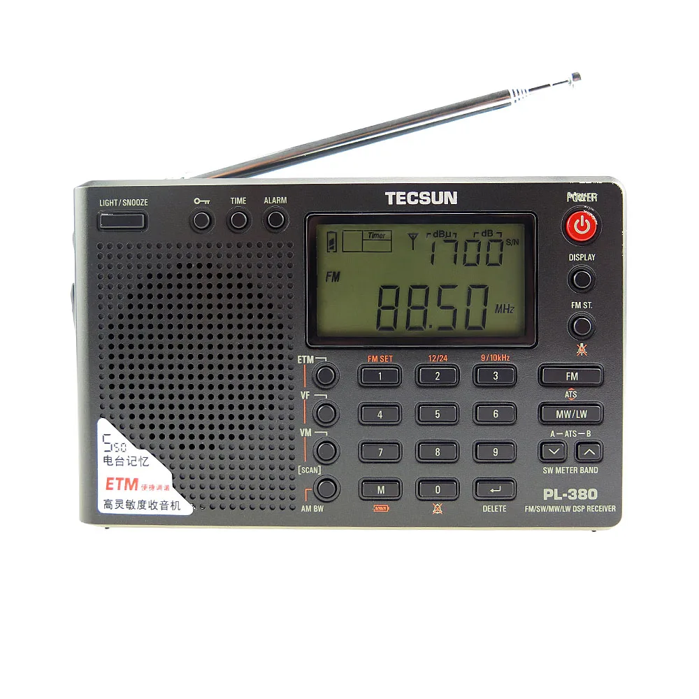 Tecsun PL 380 DSP professional Radio FM/LW/SW/MW Digitālās Portatīvie Pilnu Joslu Stereo Labu Skaņas Kvalitāti Uztvērēju, kā Dāvana Vecākiem