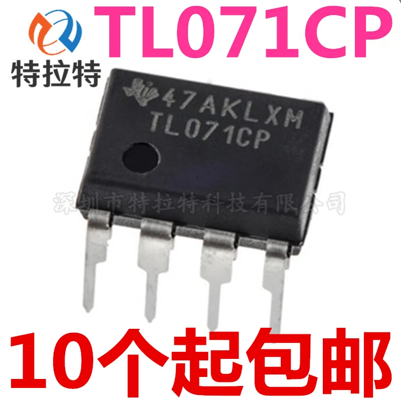 10pcs/daudz TL071CP DIP8 TL071 DIP-8 071CP DIP TL071C Jaunu un Oriģinālu IC Chipset