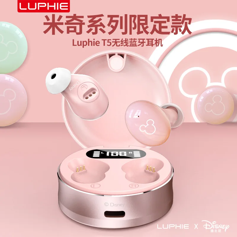 Ir 2021. Disney Mickey taisnība bezvadu Bluetooth saderīgu austiņu binaural auss sporta trokšņa samazināšanas spēle iPhone, Huawei