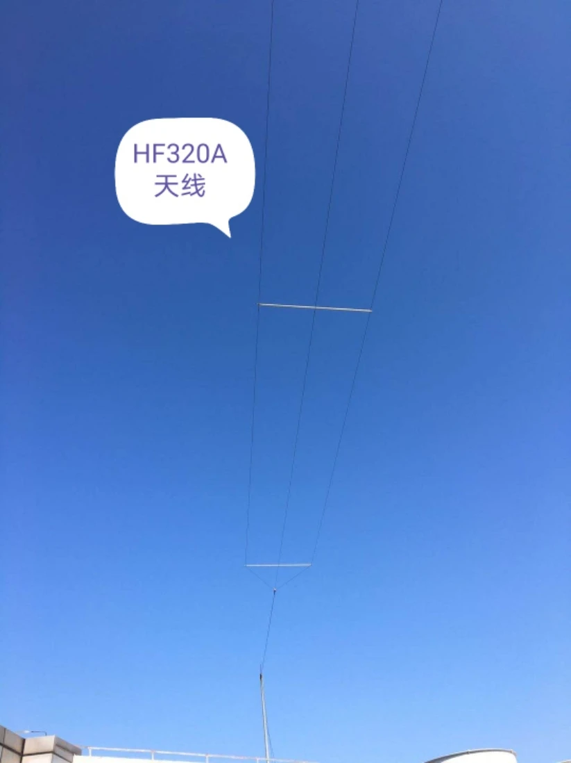 HF320A īsviļņu Pilna diapazona 3-vadu Platjoslas Antena, HF īsviļņu Pilna diapazona Viena blakusfrekvenču josla Antenas, SW 3.5 MHZ--30MH / H187