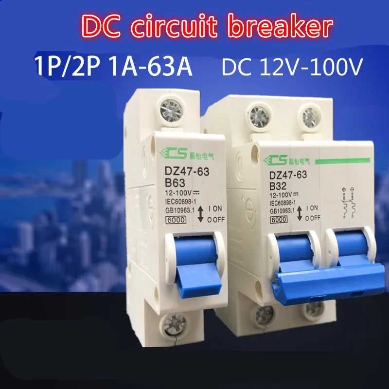 DC Circuit Breaker 24v 60v 72v 96v 2p Tieša Gaisa Atvērt 12v 100V Atmosfēru Slēdzis Aizsardzības Klupšanas Darbība