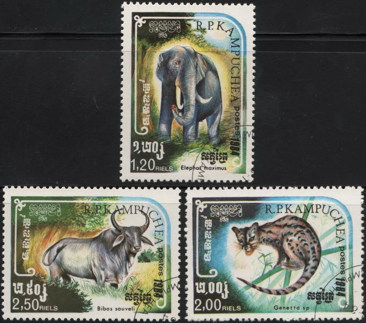3Pcs/Set Kambodža Pēc Markas 1984 Aizsargājamo Savvaļas Dzīvnieku Zilonis, Govs Leopard Izmantot Pēc Atzīmēti Pastmarkas Savākšanai