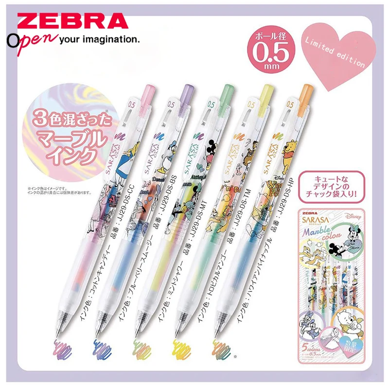 Japānas Zebra Neticami Krāsa Mainās Izlīdzināšanas Pildspalvu Limited Edition Sapnis Varavīksnes Pildspalvu JJ75