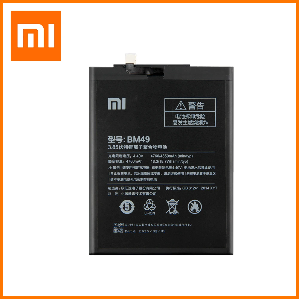 Xiaomi Oriģinālu Jaunu 4760mAh BM49 Akumulatoru Xiaomi Mi Max Mobilo Tālruni Noliktavā Augstas Kvalitātes Baterijas