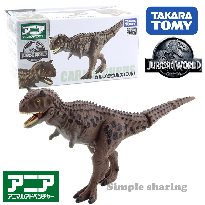 Takara Tomy Tomica Anja Jurassic Pasaules Carnotaurus (Bullis) (Dzīvnieku Attēls)