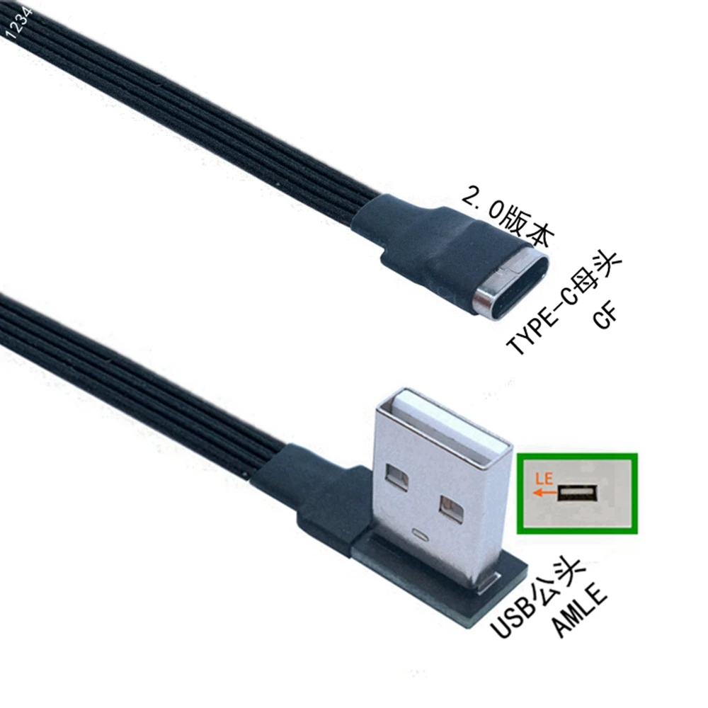 USB elkoņa tipa-C vīriešu uzlādes kabelis, versija 2.0 savienotājs loka taisnā leņķī elastīgu plakano kabeli