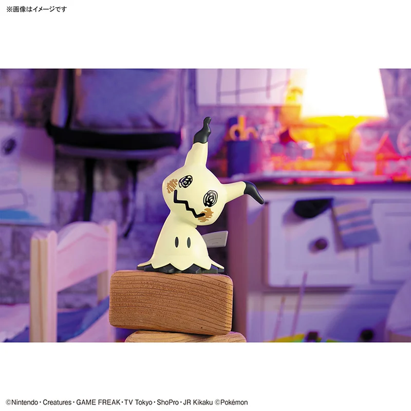 Bandai Pokemon Skaitļi Vienkārša Montāža Mimikyu Īstu Paraugu Savākšanas Apdare Anime Rīcības Attēls Rotaļlietas Bērniem