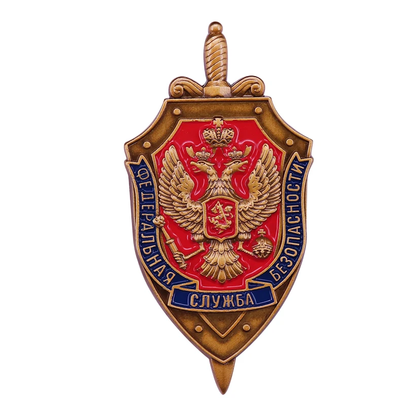 FSP vairogs Padomju krievijas metāla emblēma